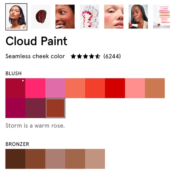 Glossier Cloud Paint in Storm - Picture 3 of 12